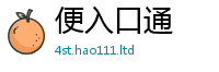 2025新资料免费大全或新澳门天天彩免费精准大全谜语